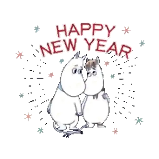 Happy New Year collection (k5) GIF* - Sticker 25