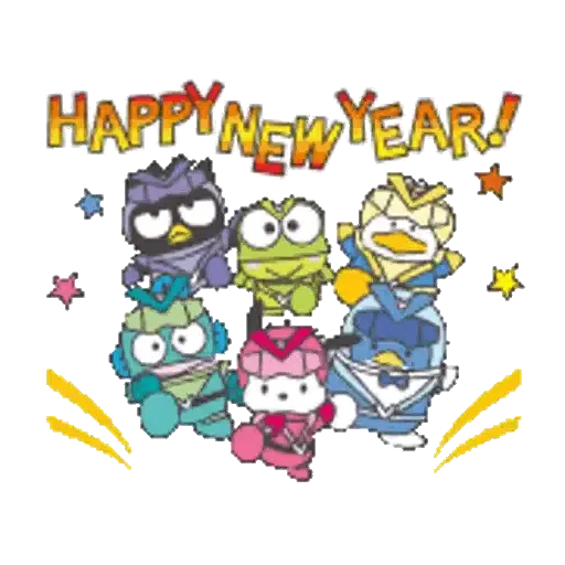 Happy New Year collection (k5) GIF* - Sticker 16