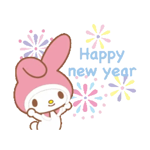 Happy New Year collection (k5) GIF* - Sticker 29