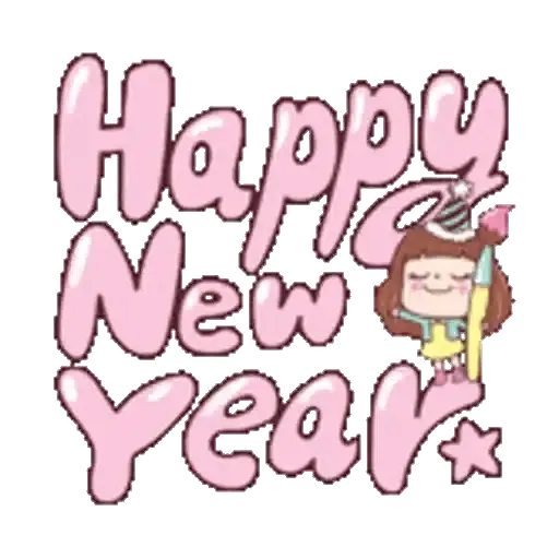 Happy New Year collection (k5) GIF* - Sticker 21