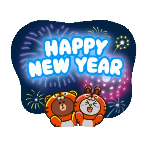 BROWN & FRIENDS 新年動態貼圖 (CNY) - Sticker 10