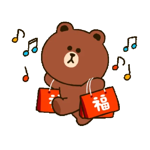 BROWN & FRIENDS 新年動態貼圖 (CNY) - Sticker 23