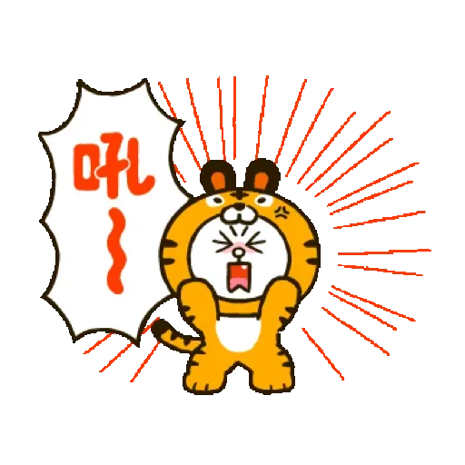 BROWN & FRIENDS 新年動態貼圖 (CNY) - Sticker 14