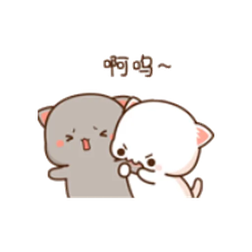 蜜桃猫11 - Sticker 9