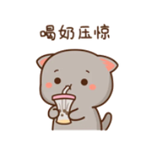 蜜桃猫11 - Sticker 20