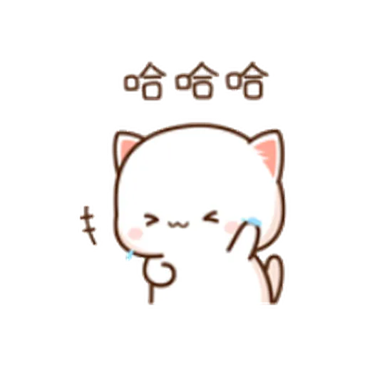 蜜桃猫11 - Sticker 23