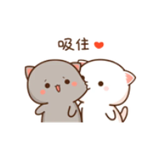 蜜桃猫11 - Sticker 24