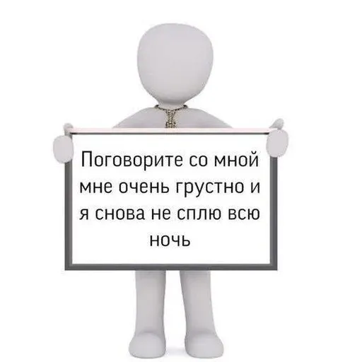 💜 - Sticker 17