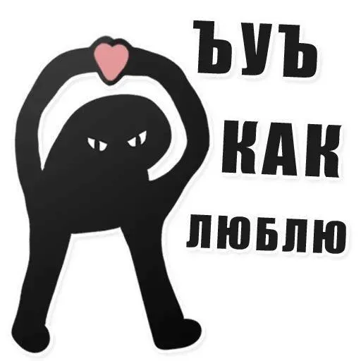 💜 - Sticker 14