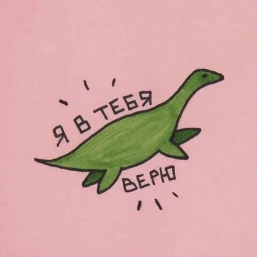 💜 - Sticker 10