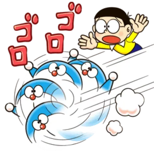 Allo - Sticker 24
