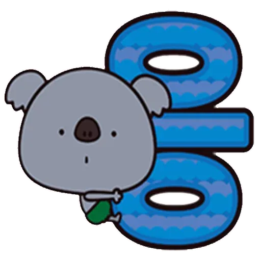 Allo - Sticker