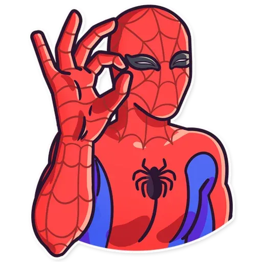 Allo - Sticker 18