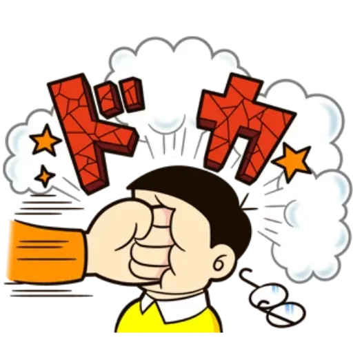 Allo - Sticker 27