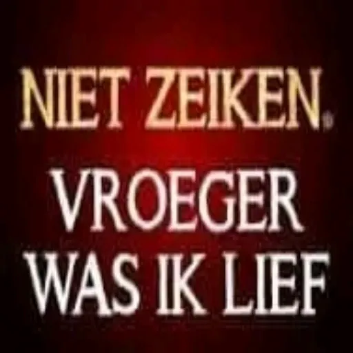 hds - Sticker 14
