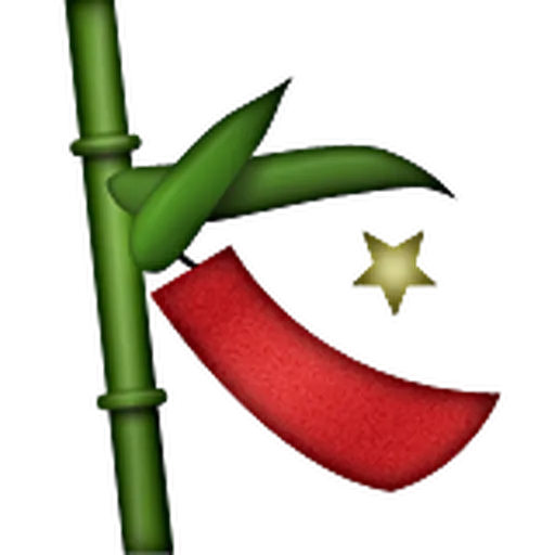 Emoji Objects Pack - 1 - Sticker 16