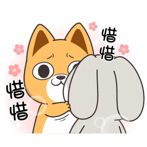 賤賤 - Sticker 21