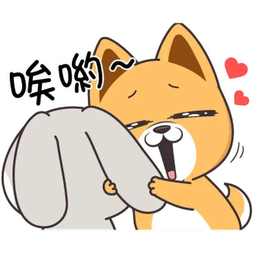 賤賤 - Sticker 10
