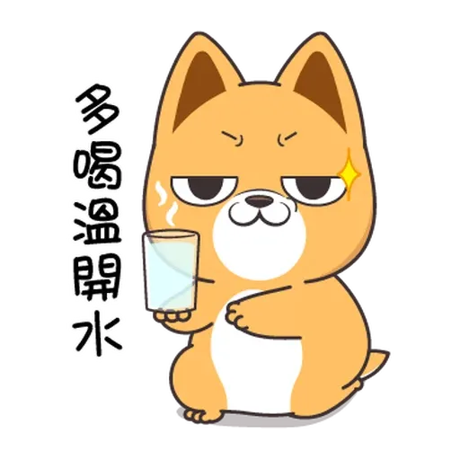 賤賤 - Sticker 23