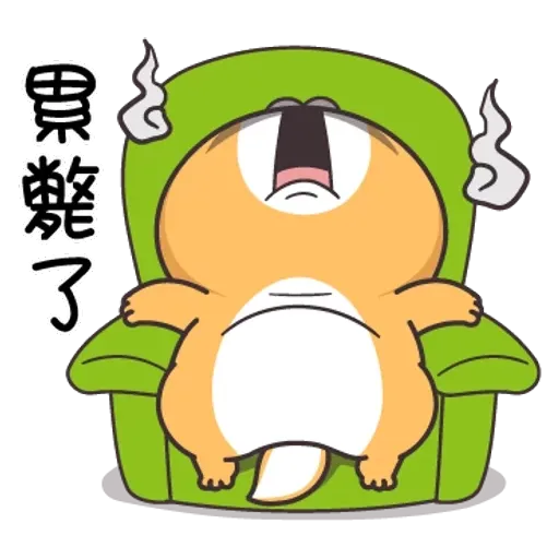 賤賤 - Sticker 11