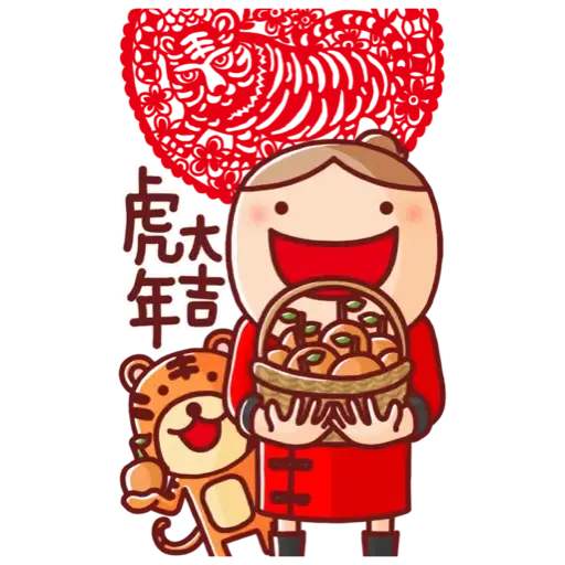 nonie★賀年大貼圖 (新年, CNY) - Sticker