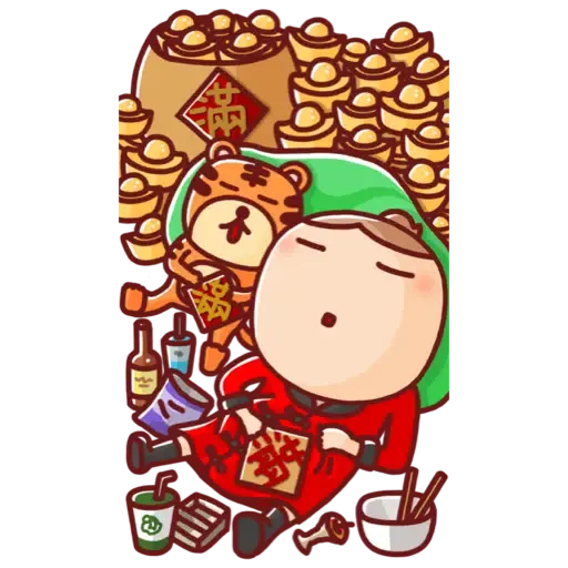 nonie★賀年大貼圖 (新年, CNY) - Sticker 12