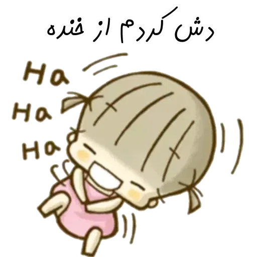 D9 - Sticker 14