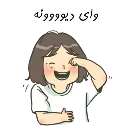 D9 - Sticker 30