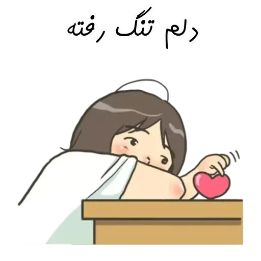D9 - Sticker 26