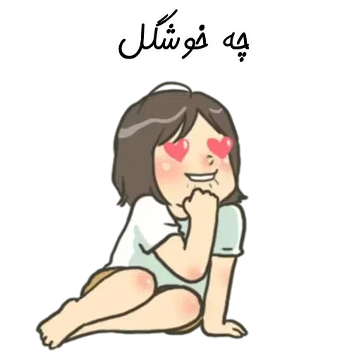 D9 - Sticker 25