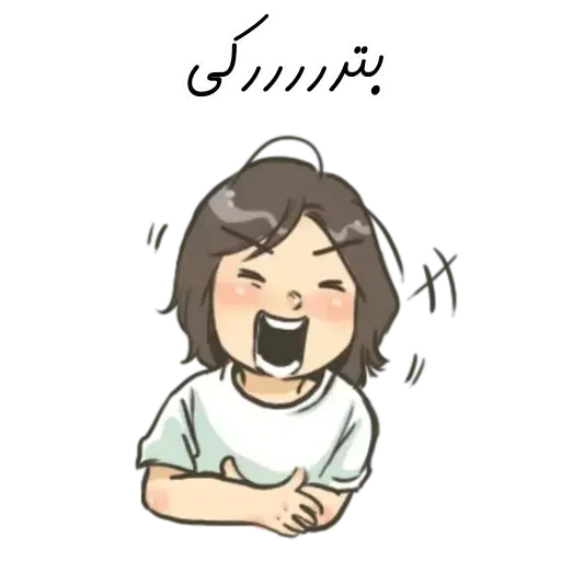 D9 - Sticker 19