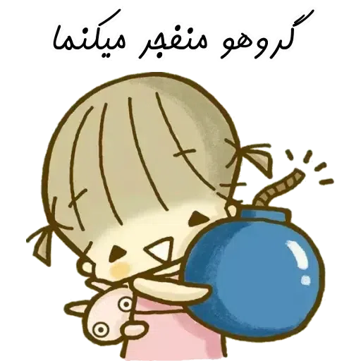 D9 - Sticker 15