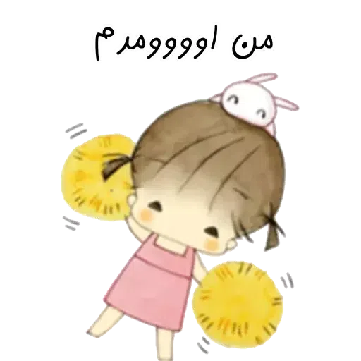 D9 - Sticker 12