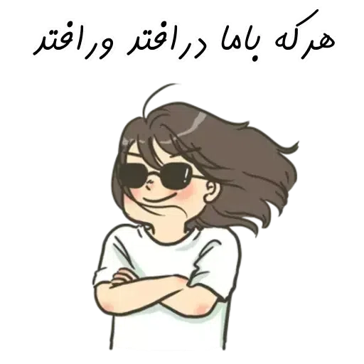 D9 - Sticker 28