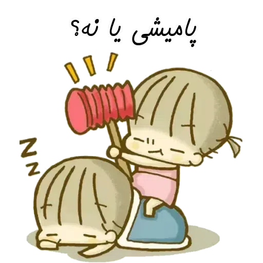 D9 - Sticker 11