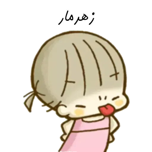 D9 - Sticker 17