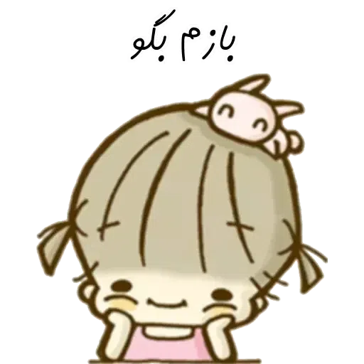 D9 - Sticker 10