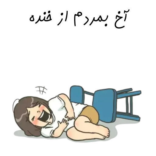 D9 - Sticker 29