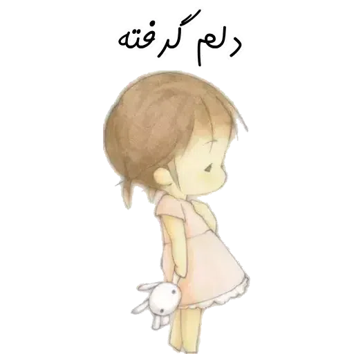 D9 - Sticker 16