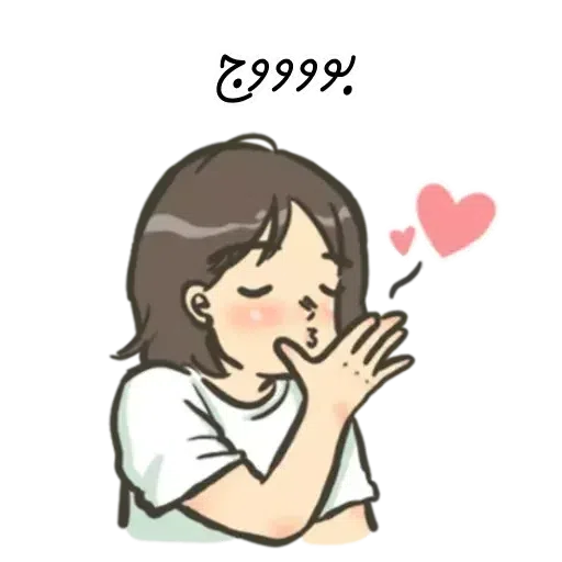D9 - Sticker 22