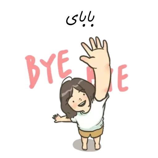 D9 - Sticker 23
