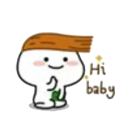 Lil bean cosplay - Sticker 9