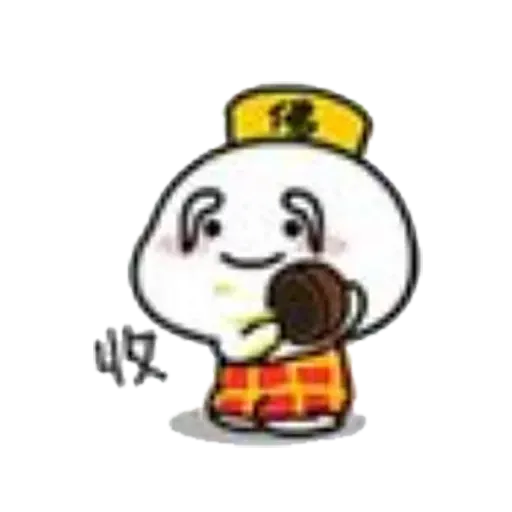 Lil bean cosplay - Sticker 19