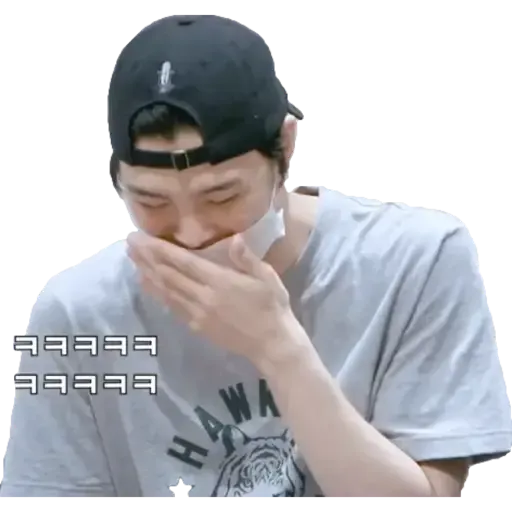 NCT meme - S7 - Sticker 14