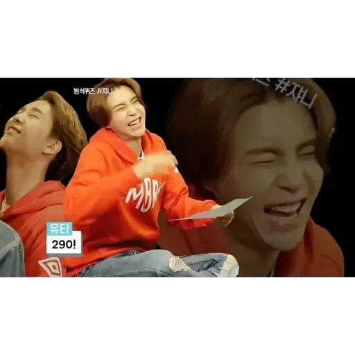 NCT meme - S7 - Sticker 27