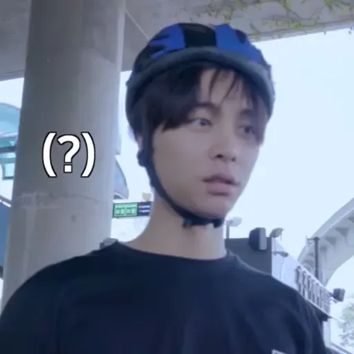 NCT meme - S7 - Sticker 24