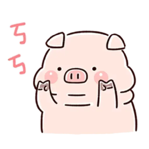 Piggy - Sticker 16