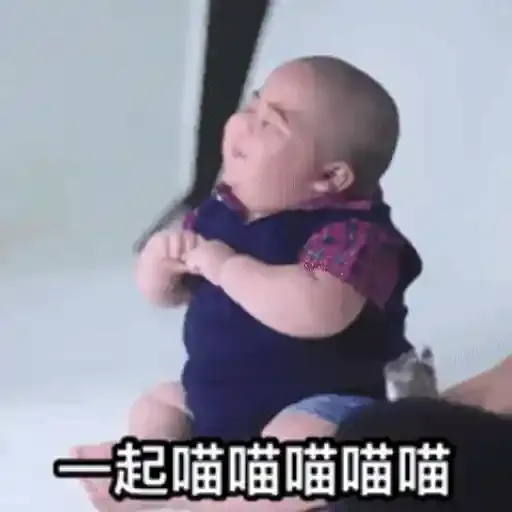 個肥仔好可愛 - Sticker 12