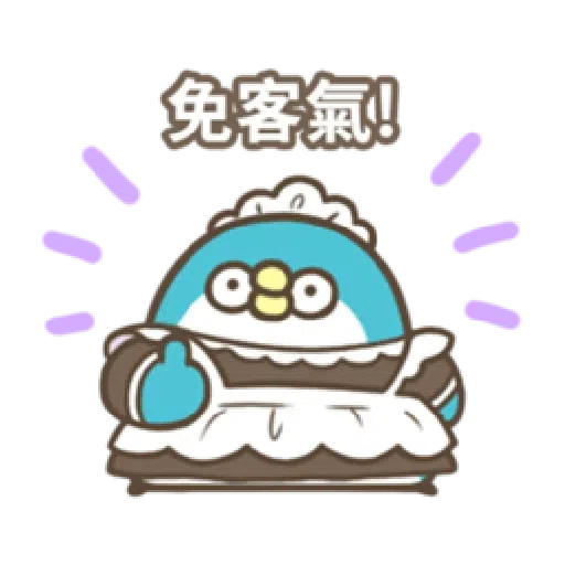 PP mini 小小企鵝 -服務生 （1） - Sticker 12