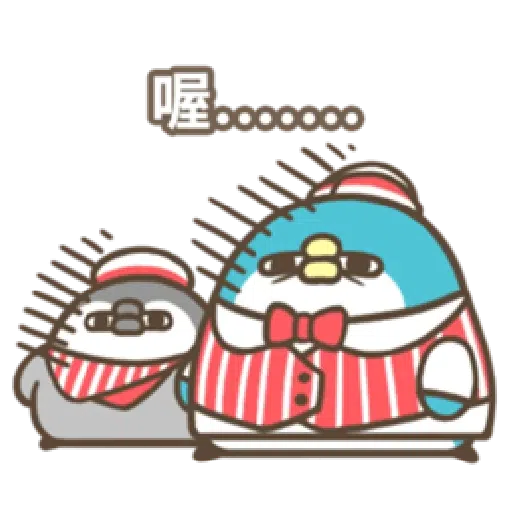 PP mini 小小企鵝 -服務生 （1） - Sticker 19
